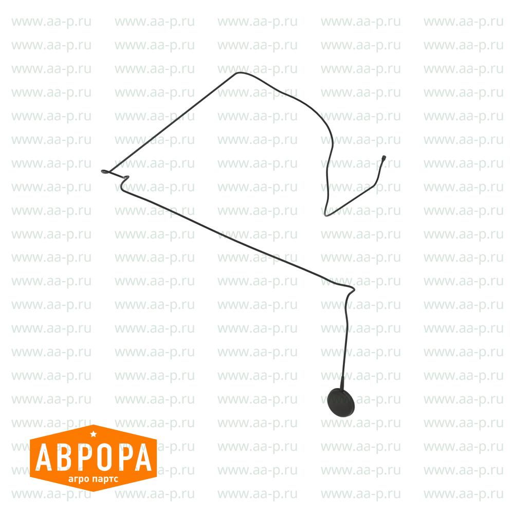 Antenne